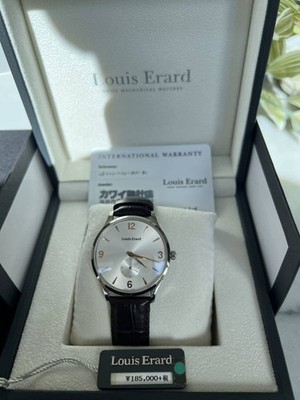 Louis Erard Heritage Model Hand Wound Slim Large Size Antique Style Arabic Smoce
