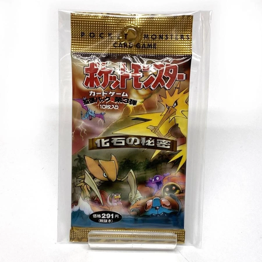 Pokémon TCG Fossil Sealed Collectible Card Game Packs in Japanese