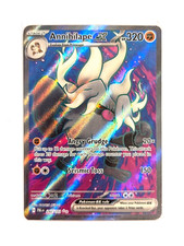 annihilape ex pokemon card value Annihilape EX Black Star Promo SVP 032, NM Pokemon Card main image 0