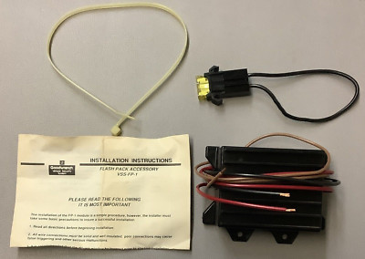 GM General Motors 12340318 GoodWrench Vehicle Security System (b410)