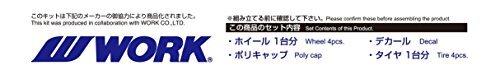 AOSHIMA 1/24 TUNED TEILE Nr. 13 SSR EXECUTOR CV01 19 Zoll Modellteile Kit JAPAN - Bild 5 von 6