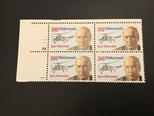ICOLLECTZONE US C119 plate block VF NH