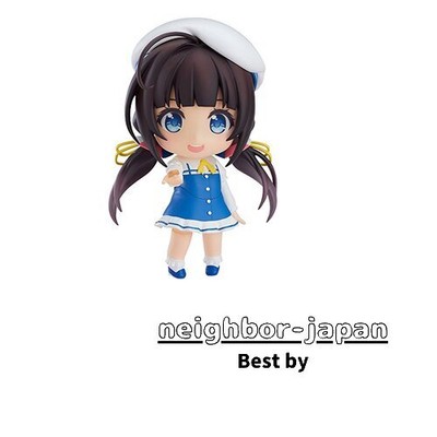 New Good Smile The Ryuo's Work is Never Done!: Ai Hinatsuru Nendoroid Action