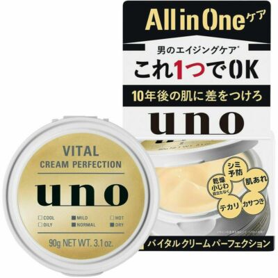 UNO MEN All In One Vital Cream Perfection 90g | eBay