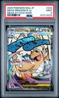 2025 POKEMON JAPANESE MEGA DREAM EX ATTACK RARE #232 MEGA DRAGONITE EX PSA 9