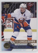 2016-17 Upper Deck Exclusives 18/100 Travis Hamonic #368 0c3