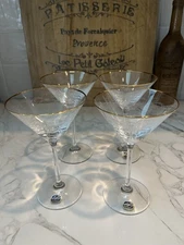 Bohemia Glan Czech Republic Etched Glass Cocktail Martini Set Of 4 New