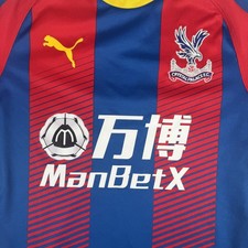 Rare Original Crystal Palace 2018/2019 Home Football Shirt Mens Small