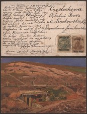 Poland 1919 - Postcard to Czestochowa I575