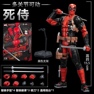 MEW FondJoy Iron Man MK LED Action Figure 1/12 Scale DIY Toy Tony Stark Gift