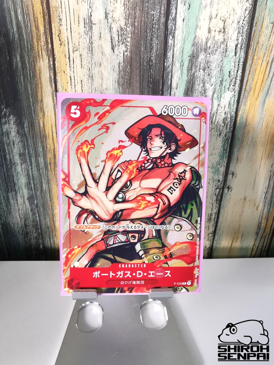 Portgas D. Ace P-028 P Promotion Pack 2022 Vol.2 ONE PIECE TCG