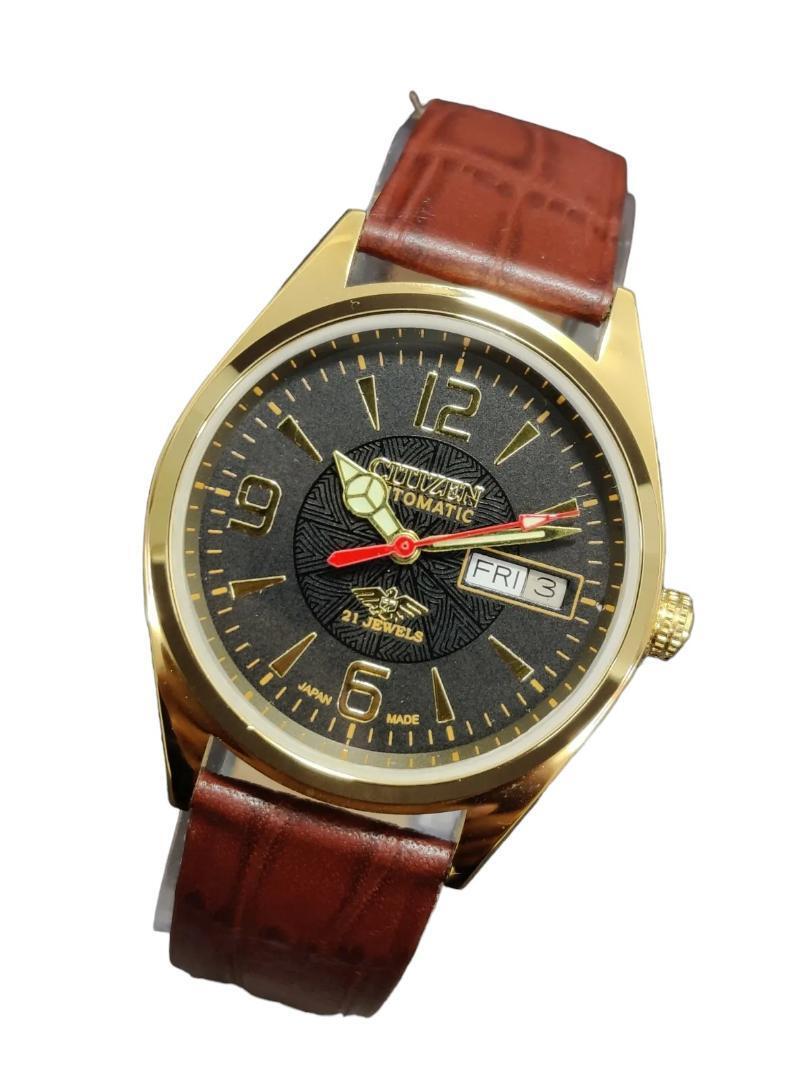 Citizen Eagle Automatic 21 Jewels Day Date Analog Men's Watch in