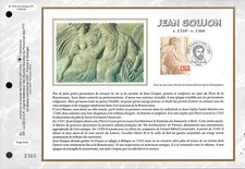3222++FEUILLET CEF SUR  SOIE 1er JOUR 1999  JEAN  GOUJON