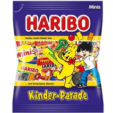 haribo air parade
