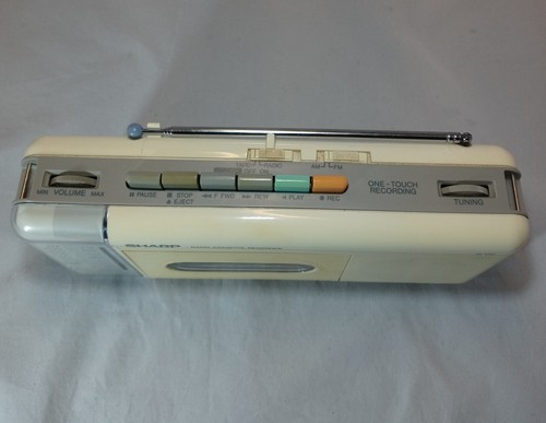 Sharp QT-5 (W) AM/FM Radio Kassettenrekorder 80er Jahre für Teile oder Reparatur - Bild 3 von 9