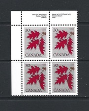 CANADA - 1977 RED OAK UPPER LEFT PLATE BLOCK - SCOTT 720 - MNH