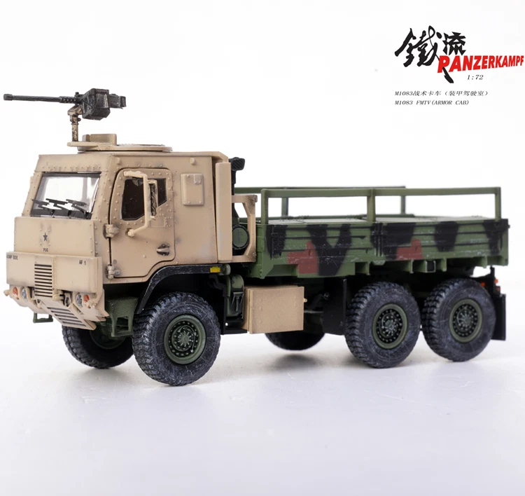 1/72 Panzerkampf US M1083 Military Truck Armored Version Finished Model - Image 3 of 4