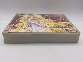 Prism Heart  Sega Dreamcast &ndash; Japanese Import &ndash; JP