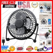 360  Adjustable USB Fan - Quiet, Portable Mini Fan for Home, Office  Camping