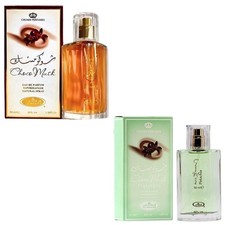 Choco Musk & Choco Musk Pistachio Men Perfume Set - Chocolate Musk Eau De Toilet