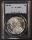 1879-S Morgan Silver Dollar $1 PCGS MS65 Blast White Gem Brilliant Luster