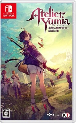 (JAPAN) Switch Atelier Yumia: The Alchemist of Memories & the Envisioned Land