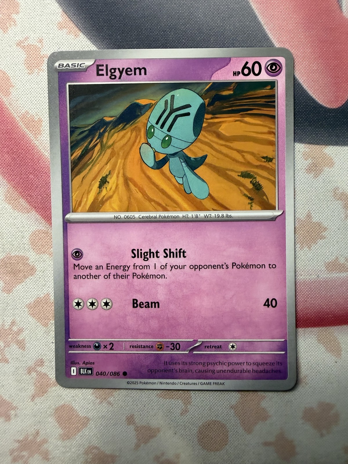 Elgyem Common SV: Black Bolt 040/086 NM English Pokemon Card