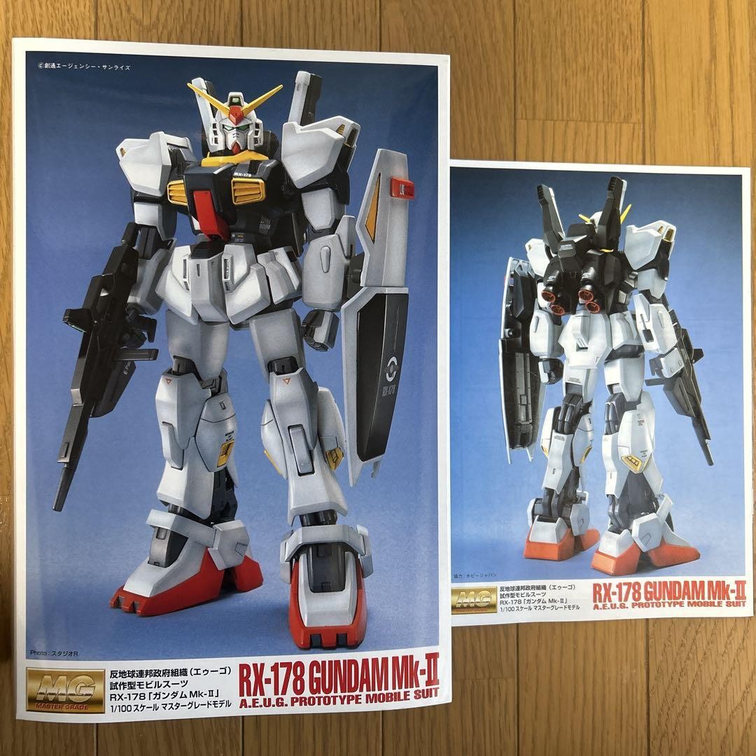 87.【未組立】MG RX-178 GUNDAM Mk-Ⅱ 1/100 Amazon.com: Bandai Gundam RX-178 Mk-II Titans Color Ver. Ver