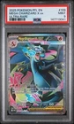 2025 POKEMON PFL EN-PHANTASMAL FLAMES ULTRA RARE #109 MEGA CHARIZARD X EX PSA 9