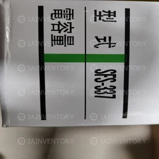 1PC New SFS-337 With Warranty Free Tax