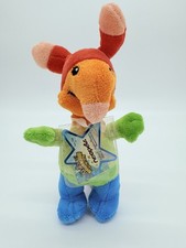 Neopets Rainbow Blumaroo 2008 Ltd Ed Jakks Pacific Plush NWT With Sealed Tag