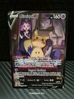 Cartes Pokémon : MIMIQUI V Full Art TG16/TG30 - Stars Étincelantes - FR 🇨🇵