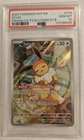 PSA 10 Eevee 173 Black Star Promo – Pokémon Prismatic Evolutions TCG