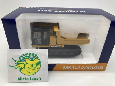 諸岡建機　Joal MST1500VD MST2200VDR 2セット　1/50 諸岡建機 Joal MST1500VD MST2200VDR 2セット 1/50 諸岡建機 Joal