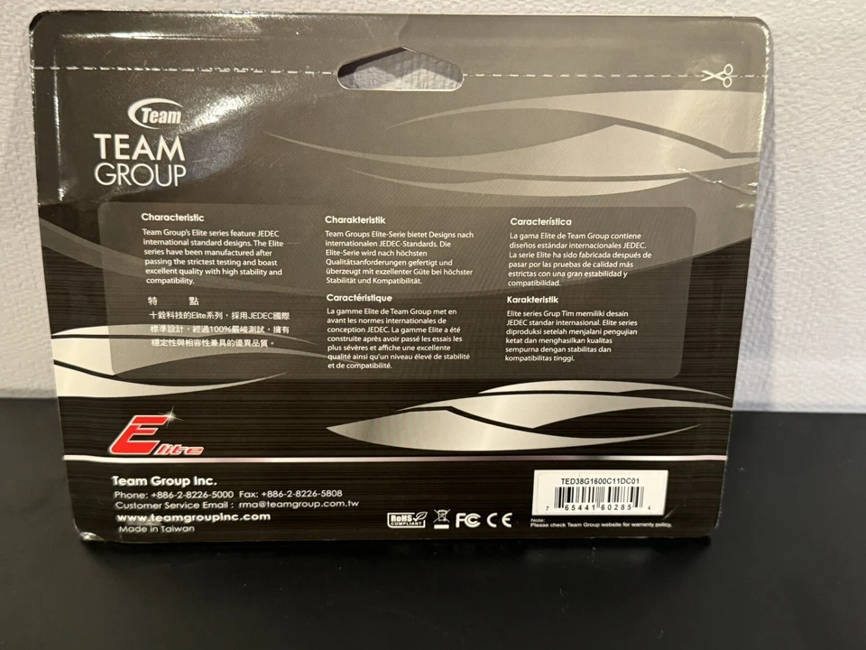 Team Group Elite DDR3 8GB Kit (2x4GB) 1600MHz (PC3-12800) Memory Dual Channel - Image 2 of 2