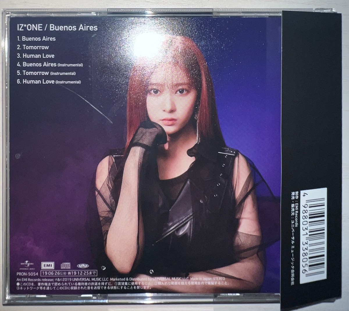 IZ*ONEアルバム　미나様 IZ*ONE Buenos Aires KIM MINJU Autographed Signed Album IZONE