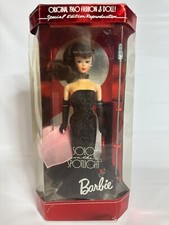 Special Edition 1995 Solo in the Spotlight Brunette Barbie Doll