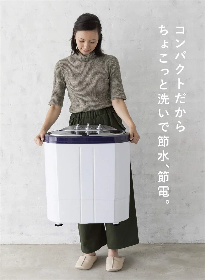 CB JAPAN Small Portable White Washing Machine NEW - Image 4 of 4