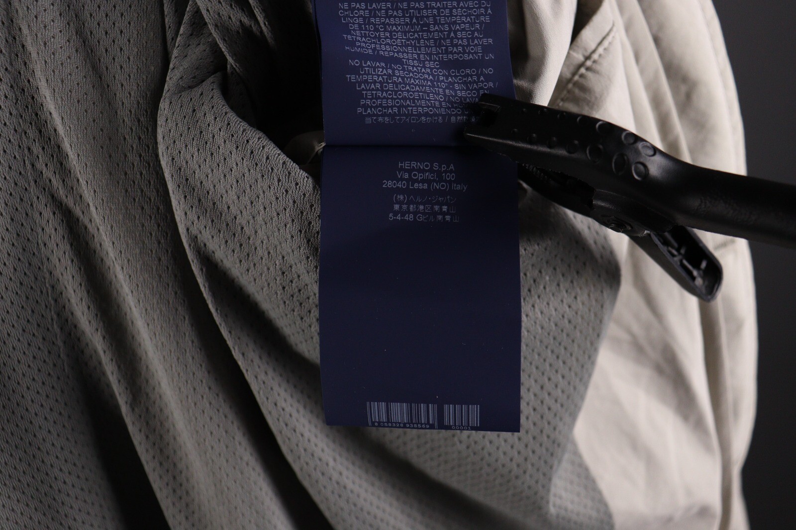 HERNO Ivory Button Down Two Pockets Coat Jacket S… - image 14