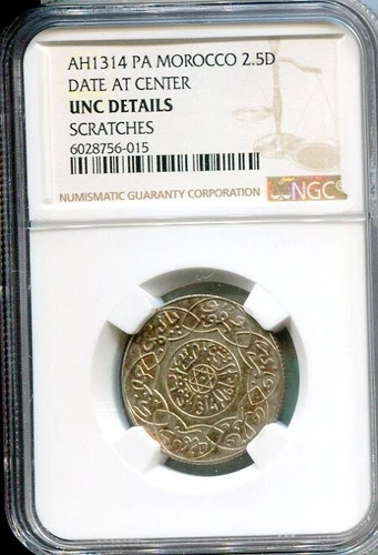 MOROCCO AH1314 2.5 DIRHAMS NGC