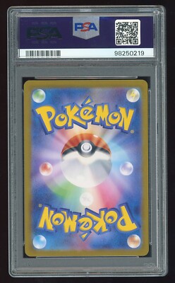 💎 PSA 10 Art Rare Dusknoir Japanese Night Wanderer 070/064
