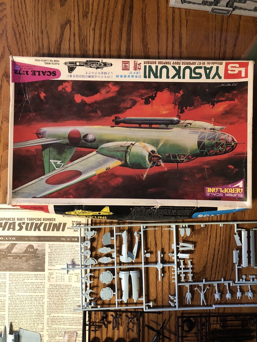 LS Yasukuni Mitsubishi/ Ki-67 Japanese Navy Torpedo Bomber Model