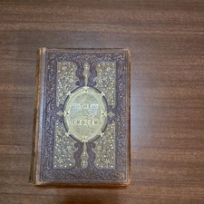 c.1860, THE EMBLEM GIFT FOR ALL SEASONS, MASONIC, ILLUSTRATED, BEAUTIFUL BINDING