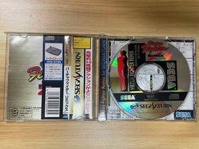 Used Virtua Fighter Remix Sega Saturn Tube Sat0123