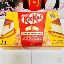 KitKat Japan Strawberry Cheesecake 14 Bars Regional Limited Edition