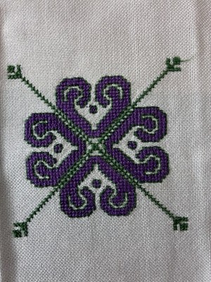 Beautiful Guaranteed Hand Embroidered In The Holy Land Textile 10x12.5 