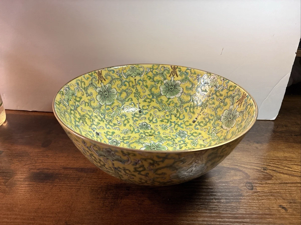 黄色中国古董碗| eBay