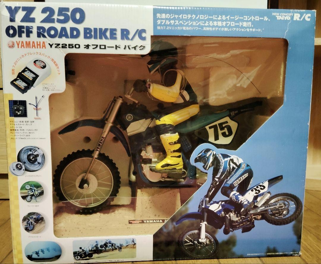 タイヨー ラジコン バイク YZ250 ホビラジ改造品 ジャンク タイヨー ラジコン バイク YZ250 ホビラジ改造品 ジャンク