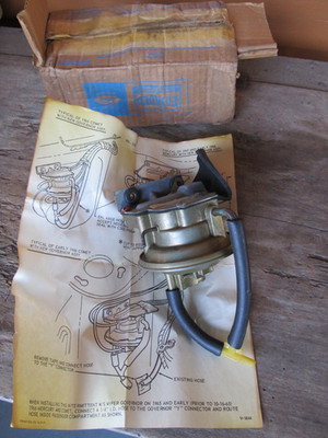 NOS INTERMITTENT WIPER GOVERNOR C5MY-170475-B 1965 Mercury 1966 Comet