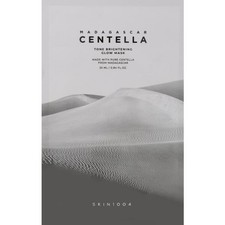 SKIN1004 Madagascar Centella Tone Brightening Glow Mask 25 ml